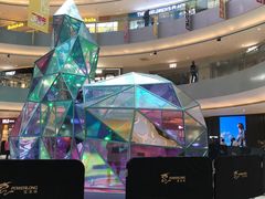 -宝龙城(杭州滨江店)