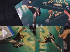 -万达影城(乐山万达广场IMAX店)