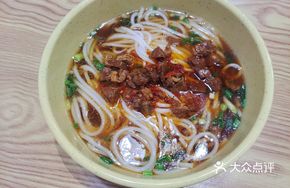 Spicy Duck Noodles