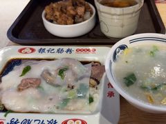 -银记肠粉店(南方医院店)