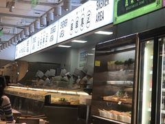 -串一火锅(赛格国际购物中心店)