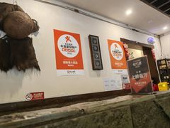 -湘肠香火锅店(团结湖店)