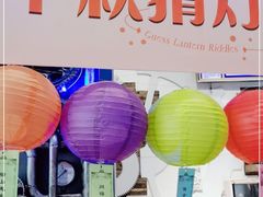-反斗乐园(中航城君尚购物中心)