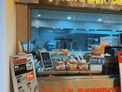-卷们·现制生日蛋糕·蓝风车动物奶油(金源店)