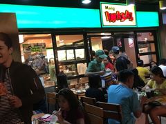 -Mang Inasal - D'mall Boracay