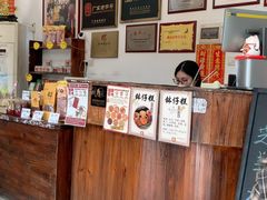 -周大娘牛乳(旧寨古村总店)