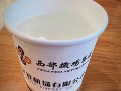 -银川河东国际机场