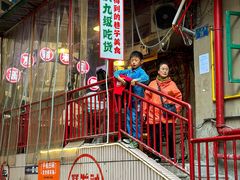 -聂发财重庆江湖菜(解放碑店)