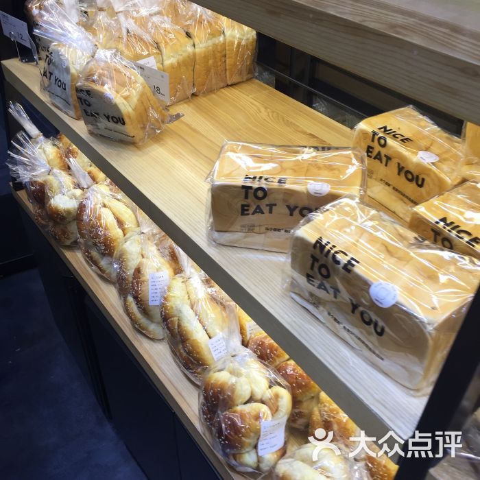 許個願吧生日蛋糕(同和金鉑廣場店)圖片 - 第308張