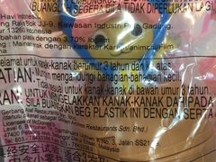 -麦当劳(百联西郊购物中心店)