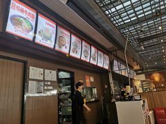 -吉祥馄饨(宁波高铁店)