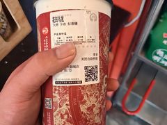 -霸王茶姬(上海静安大悦城店)