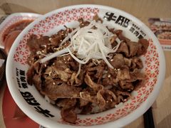 -牛邸·烧肉饭(来福士店)