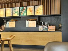 -星巴克(美丽华花园店)