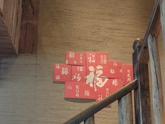 -徽三说·土徽菜·中国徽菜连锁品牌(一中店)