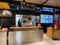 -麦当劳(中山公园龙之梦店)
