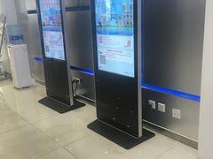 -中国移动(昌平营业厅)