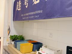 -北青自习室(清源路店)