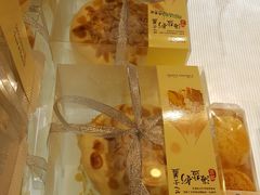 -布莱诺(中央大道店)