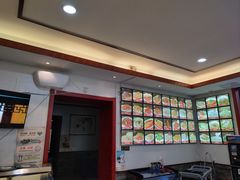 -草包包子铺1937(普利街店)