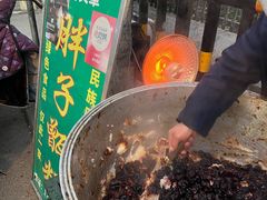 -马文章胖子甑糕(洒金桥店)