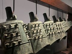 -陕西历史博物馆