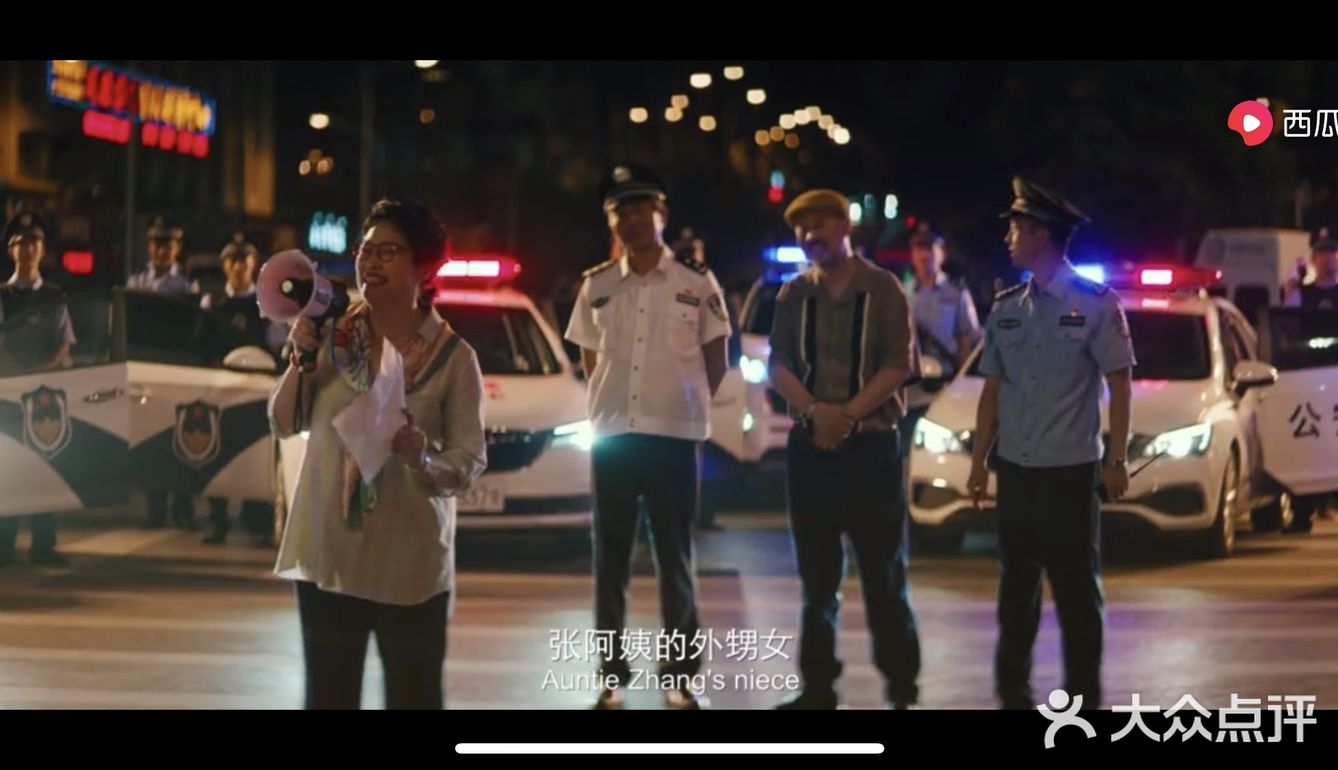 强推《大赢家》！