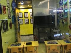 -杨梅红艺术教育(万象城校区)