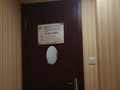-月宫足道(观前街店)