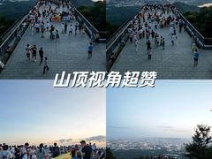 -紫金山山顶公园