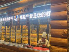 -河坝烧烤串城(金达莱店)