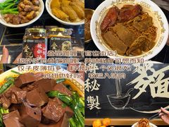 -官也街