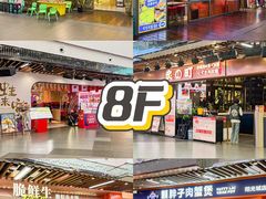 -友谊阳光城(金贸街道店)