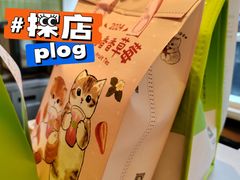-奈雪的茶(中华广场店)