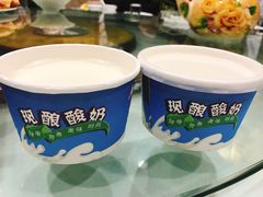 -清真·尚穆回回香清真餐厅(工人新村店)