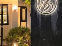 -汤宴·参须肚包鸡(南京路店)