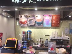 -味多美(上南路店)