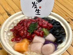 -鲜味烧卖店(斜西街店)