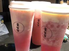 -果呀呀(国金街店)