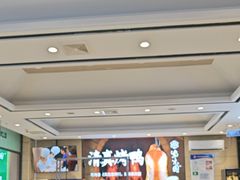 -紫光园(燕郊总店)