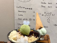 -cab意式gelato冰淇淋