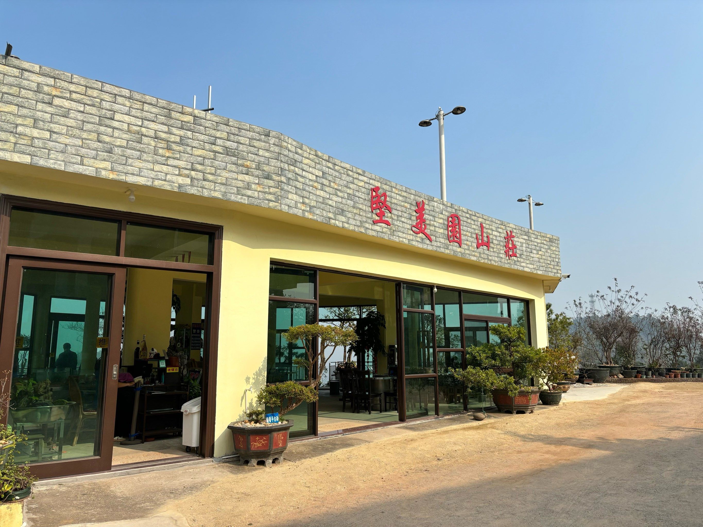 环境很好
