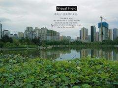 -木塔寺遗址生态公园