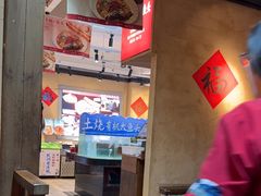 -乡里八闽·福州乡土菜(火车北站店)