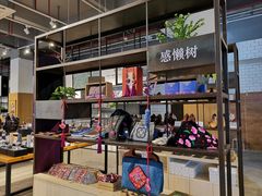 -观澜湖手艺工场·陶艺·吹玻璃·拼豆