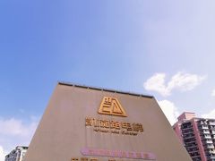 -重庆十八梯传统风貌区