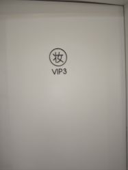 -北遇映画PHOTO GRAPHY STUDIO