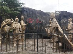 -汉中石门栈道风景区
