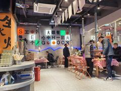 -生火火·地摊小炉子烧烤自助.鲜切牛羊肉(龙湖北城天街店)