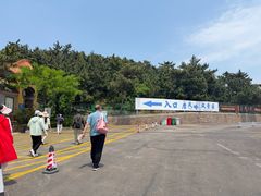 -摩天岭风景区